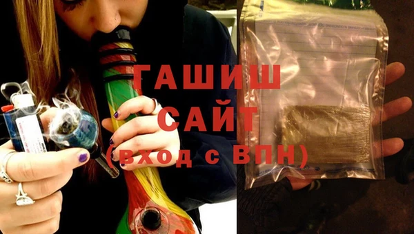 спайс Вязники