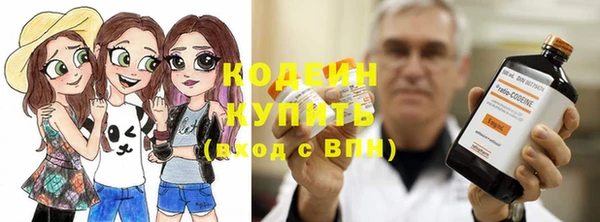 спайс Вязники